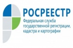3 июля 2016 года президент РФ Владимир Путин подписал Федеральный закон...