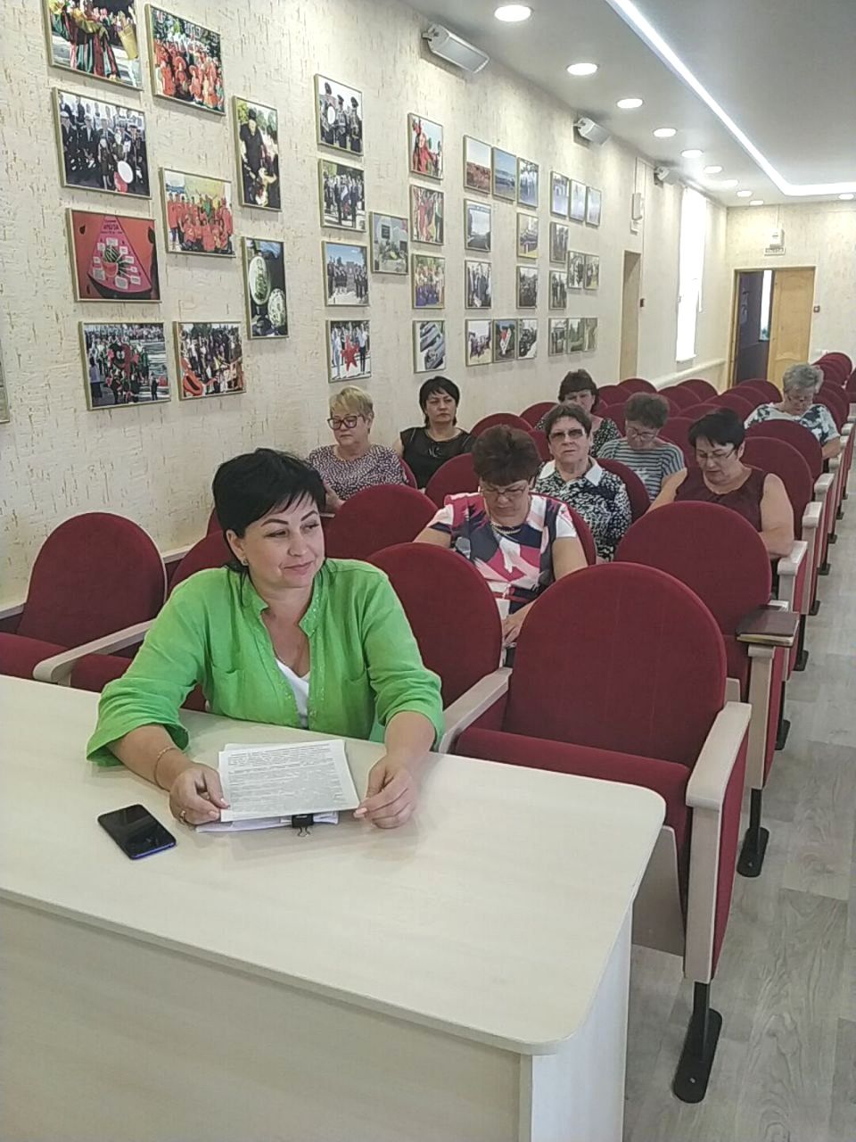Плановое аппаратное совещание