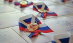 «Готов к труду и обороне» (ГТО)