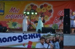 1 июля на центральной  площади р.п. Ровное  состоялся праздничный концерт