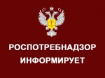 Уважаемые жители Ровенского района!