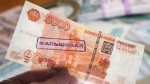 Полиция напоминает гражданам отличительные признаки поддельных купюр