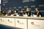 ВНОТ-2017: хронология событий главного форума страны   в сфере охраны труда