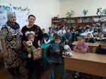 День инвалида
