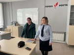 "Профилактика потребления несовершеннолетними психоактивных веществ (алкогольной продукции, наркотических веществ, табака, никотиносодержащей продукции и др.)"