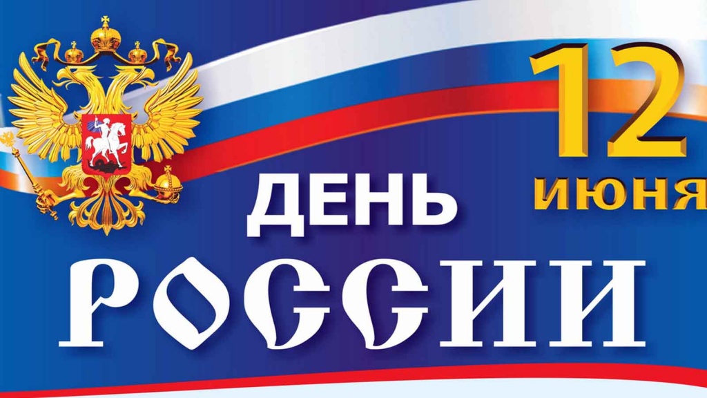 Уважаемые жители Ровенского муниципального района!