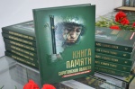 Имена военнослужащих Ровенского района, погибших в зоне специальной военной операции, занесены в 41-й том Книги Памяти.