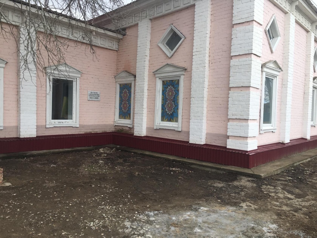 Капитальный ремонт 