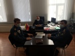 Рабочая встреча