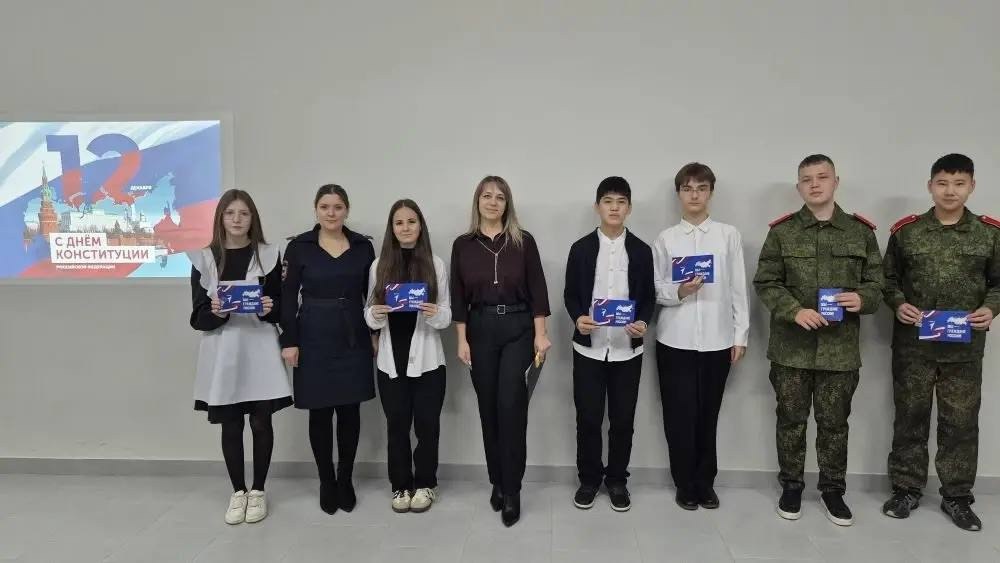 Торжественная церемония вручения паспортов в рамках проекта «Мы — граждане России!» 