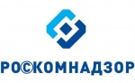 Обращение Роскомнадзора 