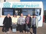 Пенсионеры Ровенского района старше 65 лет продолжают проходить диспансеризацию
