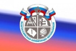 Дан старт региональному этапу Всероссийской олимпиады школьников