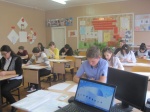 Дан старт муниципальному этапу всероссийской олимпиады школьников