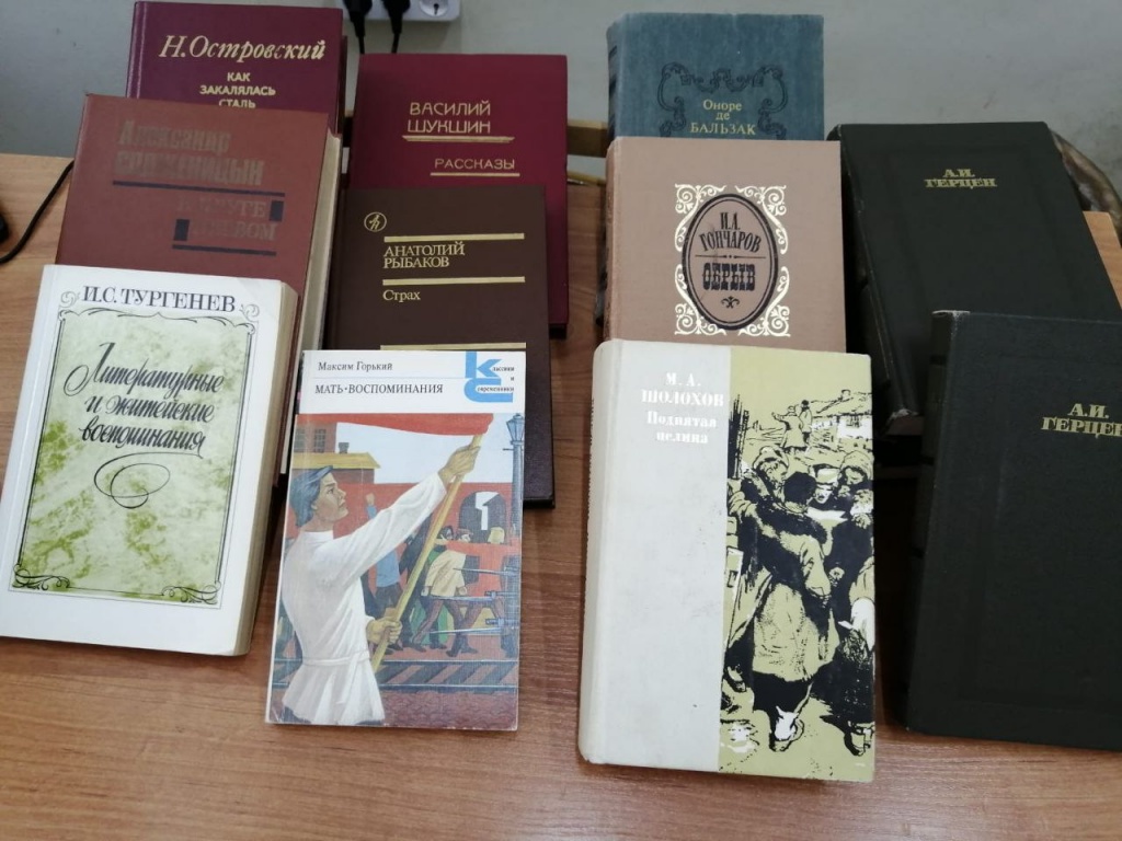 Главное богатство библиотеки – книги.