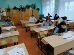 Региональные проверочные работы