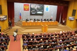 19 февраля т.г. в Правительстве состоялось собрание актива Саратовской области