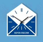 Почтовые отделения Саратовской области изменят график работы в связи с Днем России