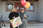 День инвалида