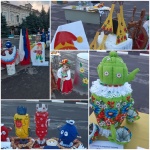 "Господин Самовар"