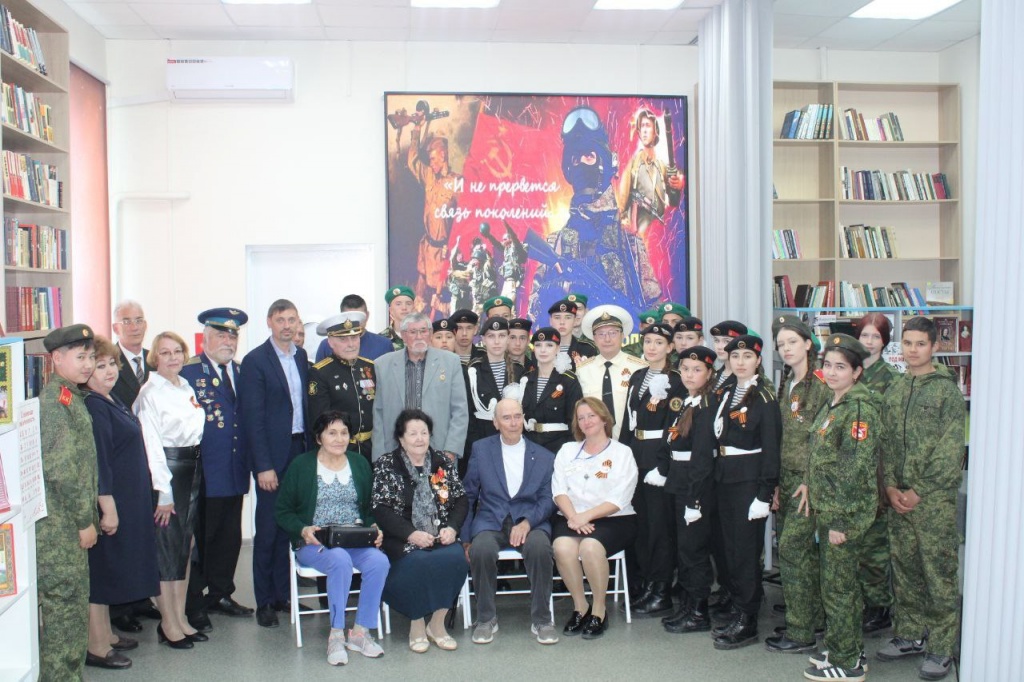 «И не прервется связь поколений…»
