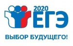 Для подготовки обучающихся 11 классов к государственной итоговой аттестации будет проведена видеоконсультация по подготовке к ЕГЭ.