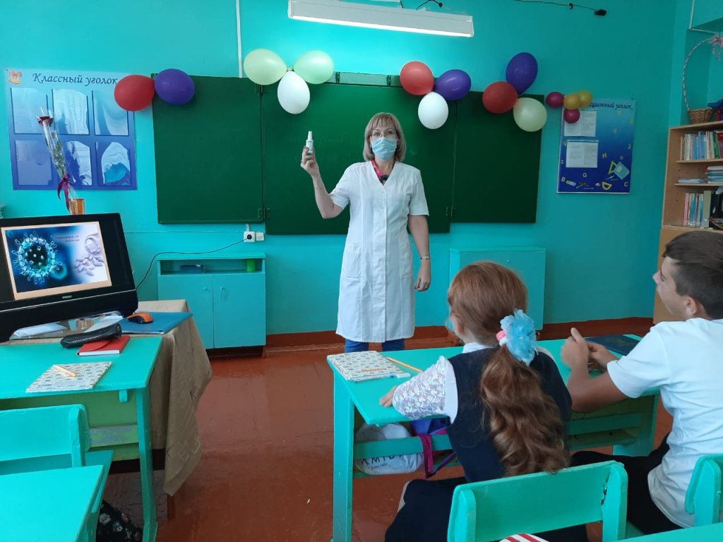 Всероссийская акция «Урок здоровья «Будь здоров!»