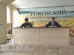 Плановое заседание Ровенского районного Собрания