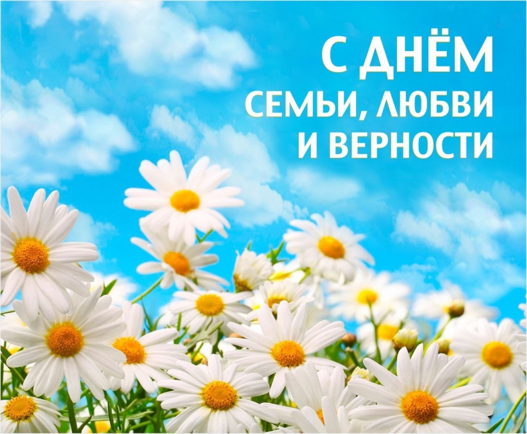 Уважаемые жители Ровенского района!