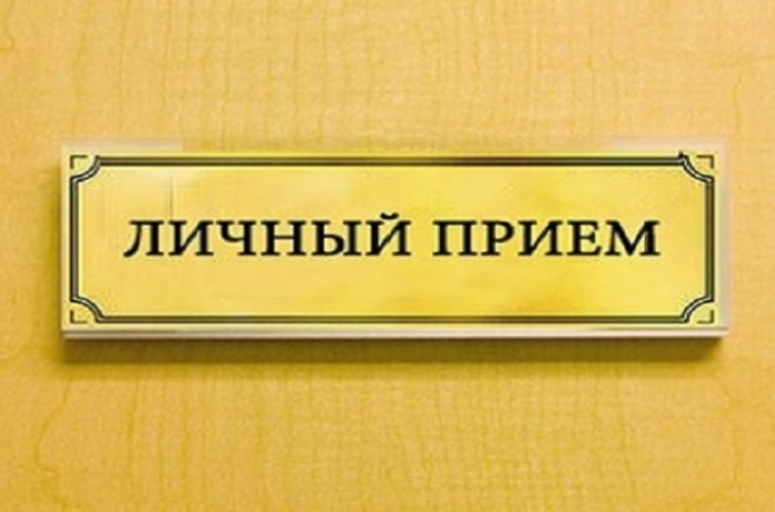 Личный прием Главой Ровенского муниципального района Котовым В.С. участников СВО и семей мобилизованных.