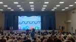 «PRO.образование — 64. Векторы развития»