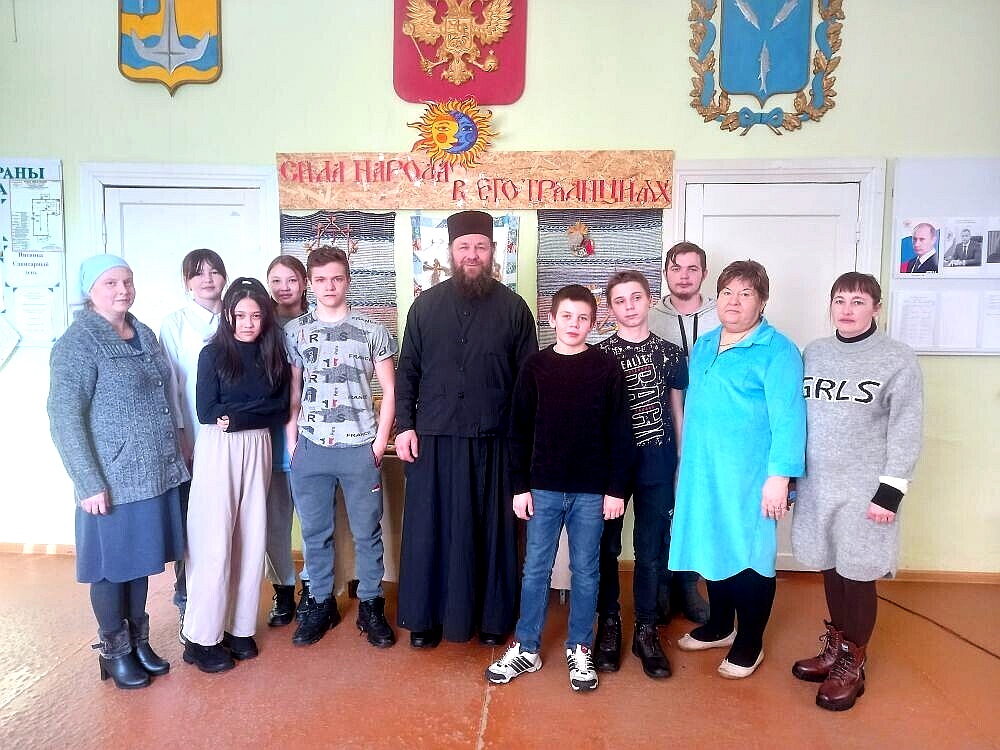  " Православная молодёжь".
