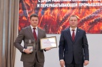 В правительстве Саратовской области 15 ноября состоялось торжественное мероприятие, посвященное Дню работника сельского хозяйства.