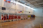 «КЭС – БАСКЕТ»