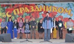 Конкурс бардовской песни и шансона.