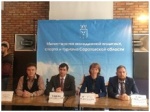 В Саратове проходит Региональный этап Всероссийского конкурса «Молодой предприниматель России – 2016»
