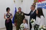Вручил региональную награду нашему земляку, участнику СВО Алексею - знак «За мужество и отвагу». 