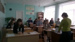 МБОУ СОШ р.п.Ровное. 