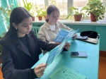  "Памятка по профилактике наркомании среди несовершеннолетних"