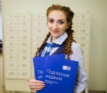 В Саратовской области началась досрочная подписная кампания на газеты и журналы