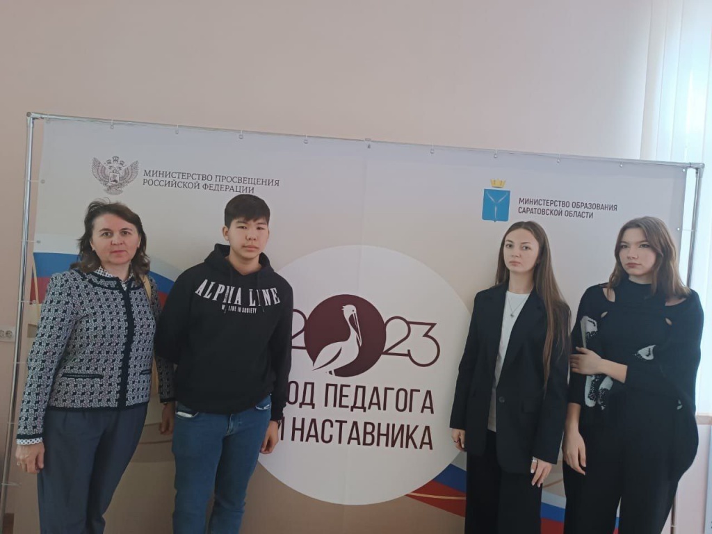 Профильная смена для  обучающихся психолого-педагогических 10-11 классов «Мастерская достижения целей «Профвыбор? Легко!»
