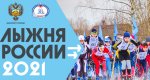 Дорогие друзья!