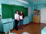 Интеллектуальная игра «Брак и семья»