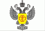 Информация роспотребнадзора.