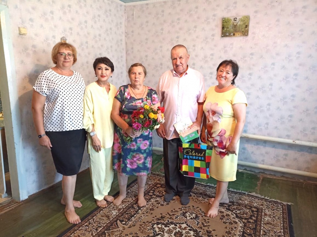 50-летие совместной жизни