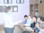 «Фестиваль профессий»