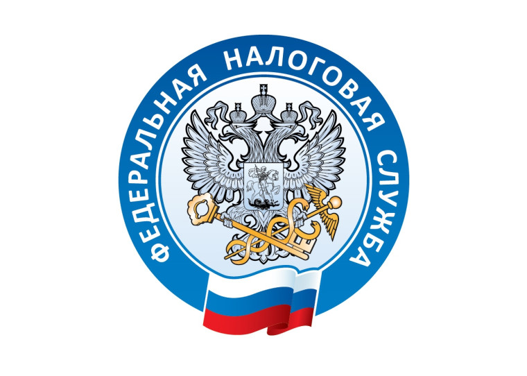 «Государственная онлайн-регистрация бизнеса»
