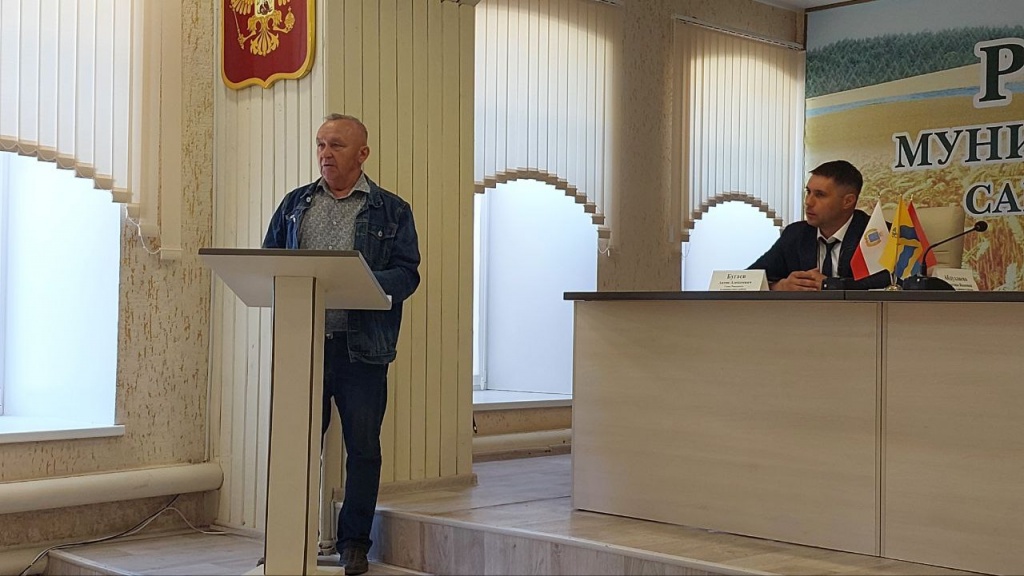 В администрации Ровенского района состоялось очередное постоянно действующее совещании при главе Ровенского района Антоне Бугаеве.