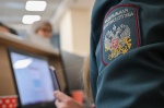 Налогоплательщикам