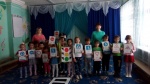 Профилактическое мероприятие «Неделя безопасности»